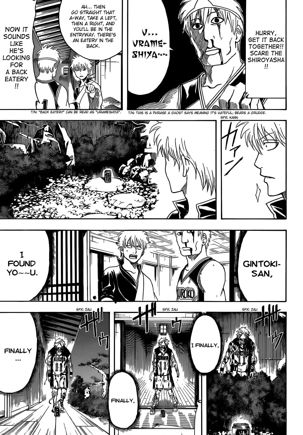 Read Gin Tama (Colored) chapter 454 image 10 on Lezhin