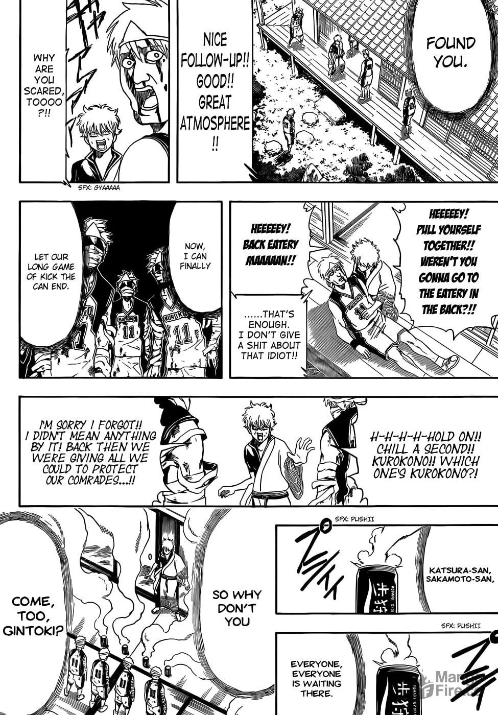 Read Gin Tama (Colored) chapter 454 image 11 on Lezhin
