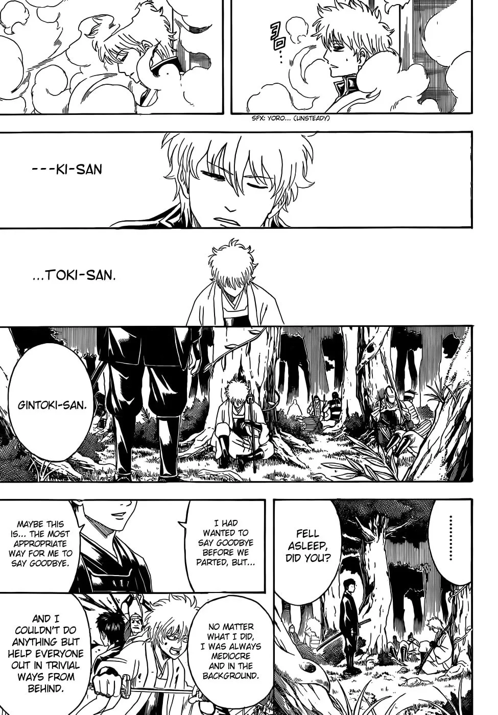 Read Gin Tama (Colored) chapter 454 image 12 on Lezhin