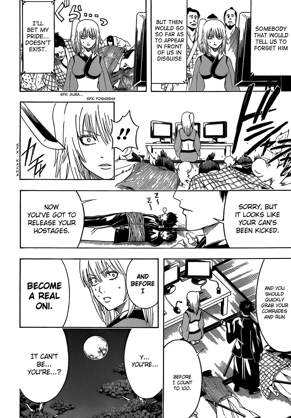 Read Gin Tama (Colored) chapter 454 image 15 on Lezhin