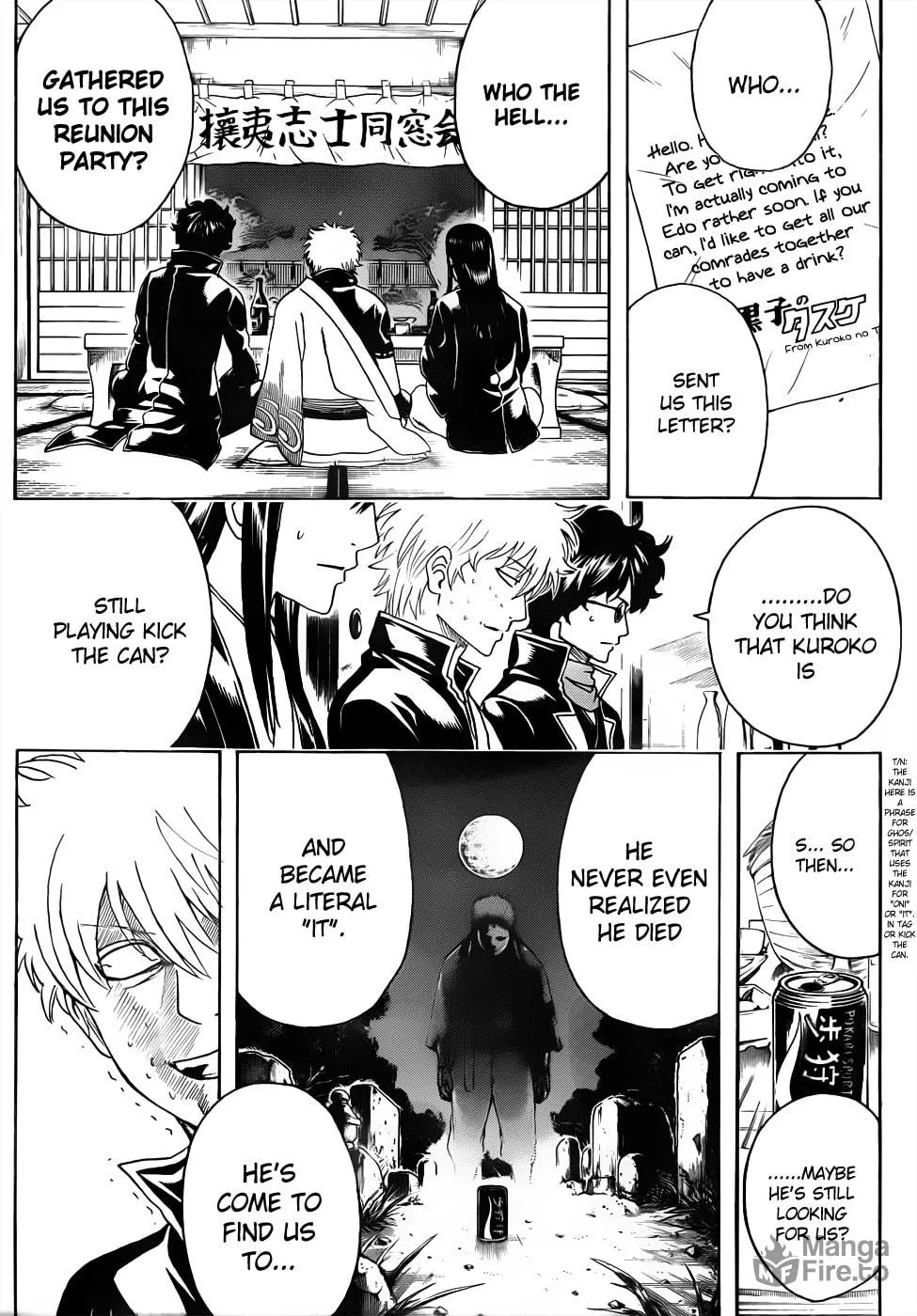 Read Gin Tama (Colored) chapter 454 image 2 on Lezhin