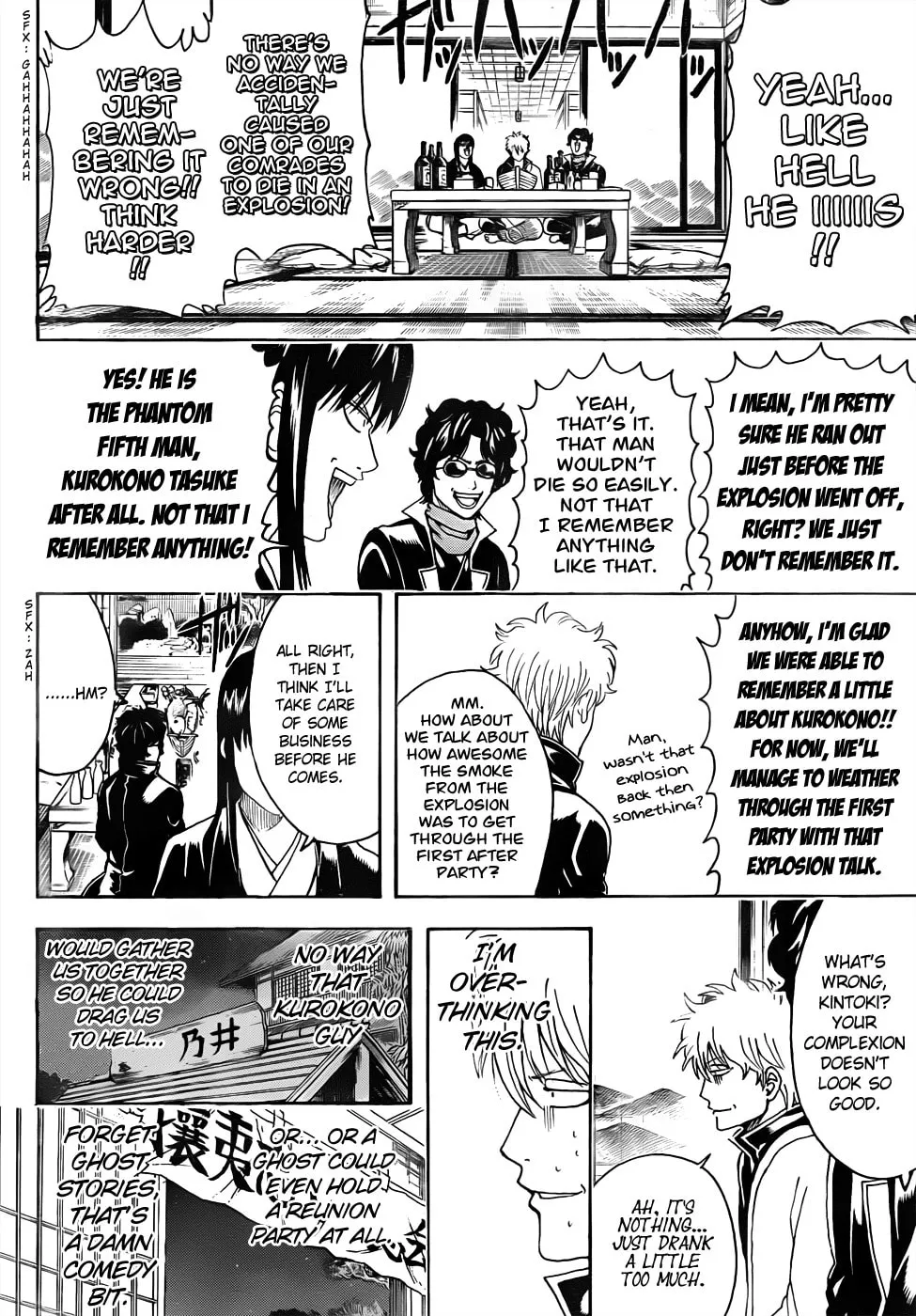 Read Gin Tama (Colored) chapter 454 image 3 on Lezhin