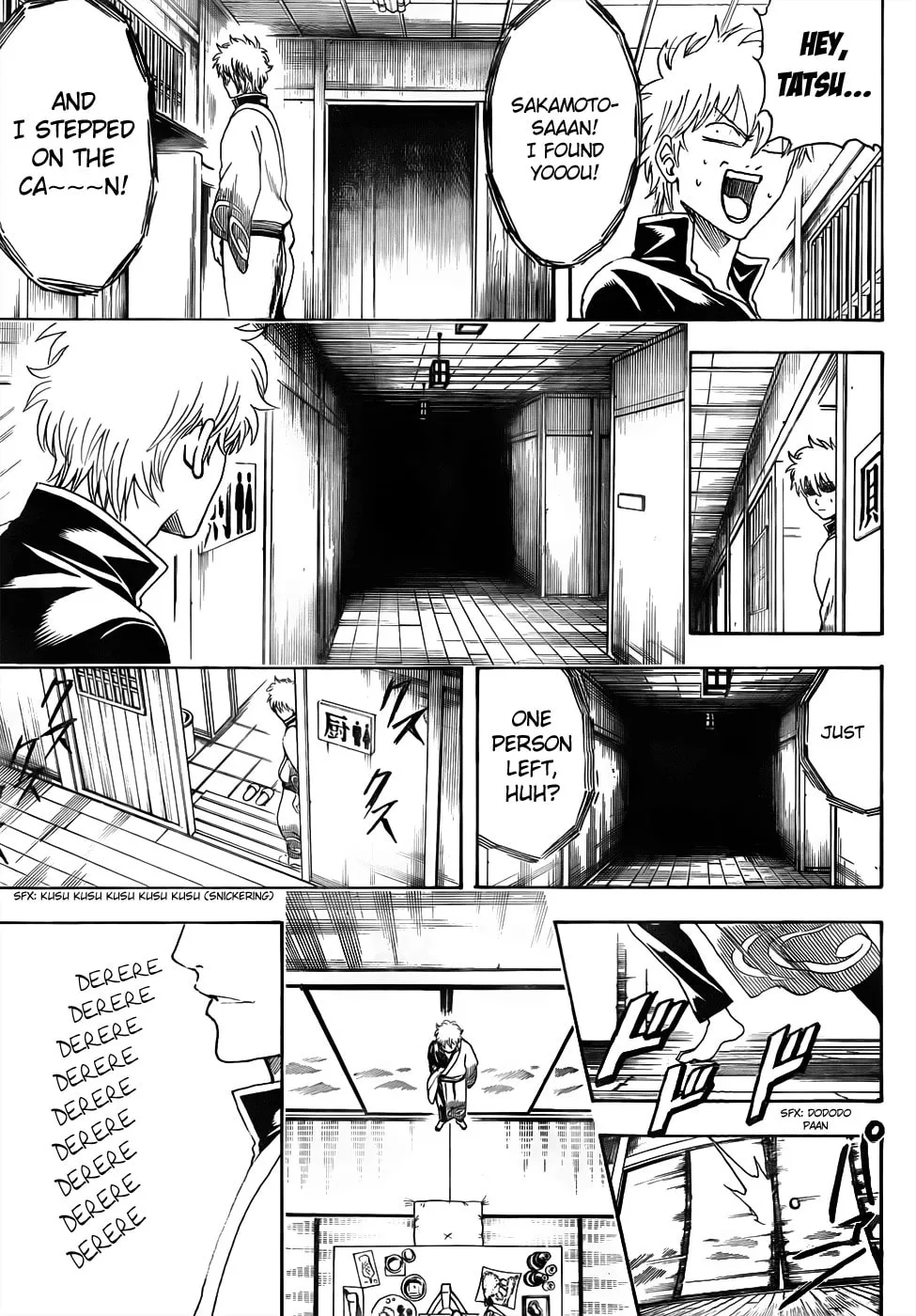 Read Gin Tama (Colored) chapter 454 image 6 on Lezhin