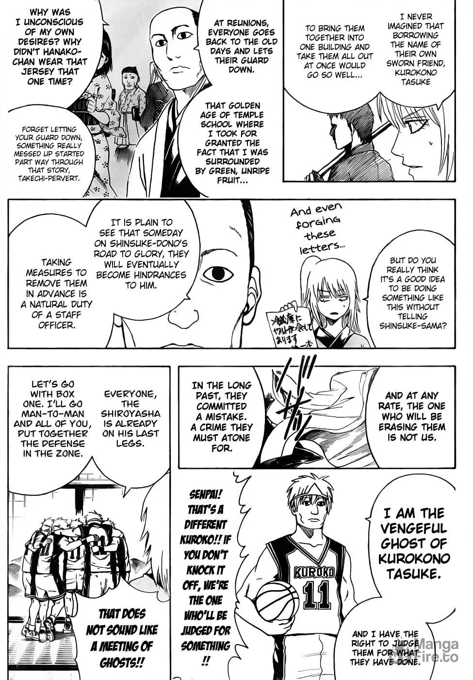 Read Gin Tama (Colored) chapter 454 image 8 on Lezhin