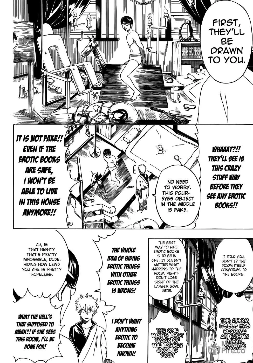Read Gin Tama (Colored) chapter 455 image 11 on Lezhin