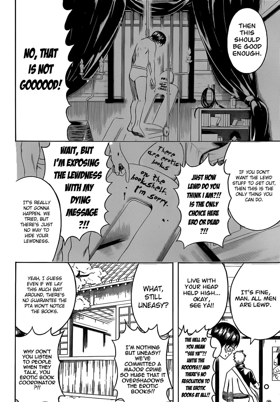 Read Gin Tama (Colored) chapter 455 image 13 on Lezhin
