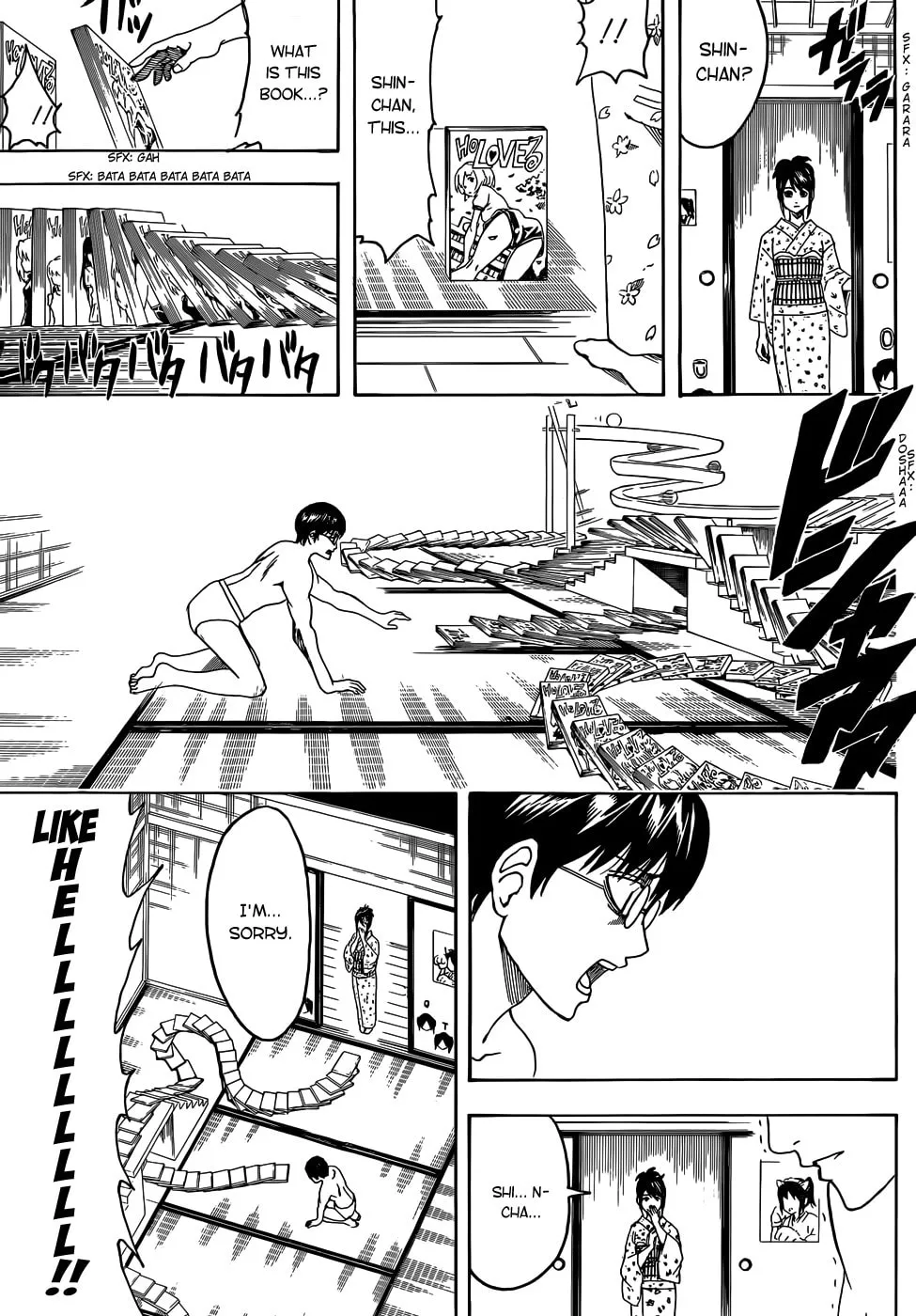 Read Gin Tama (Colored) chapter 455 image 16 on Lezhin