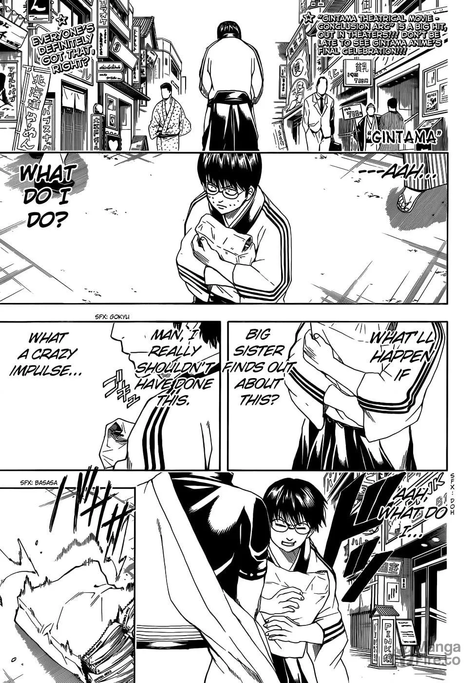 Read Gin Tama (Colored) chapter 455 image 2 on Lezhin