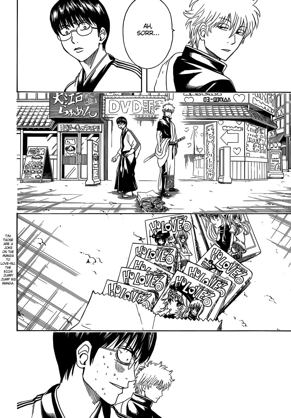 Read Gin Tama (Colored) chapter 455 image 3 on Lezhin