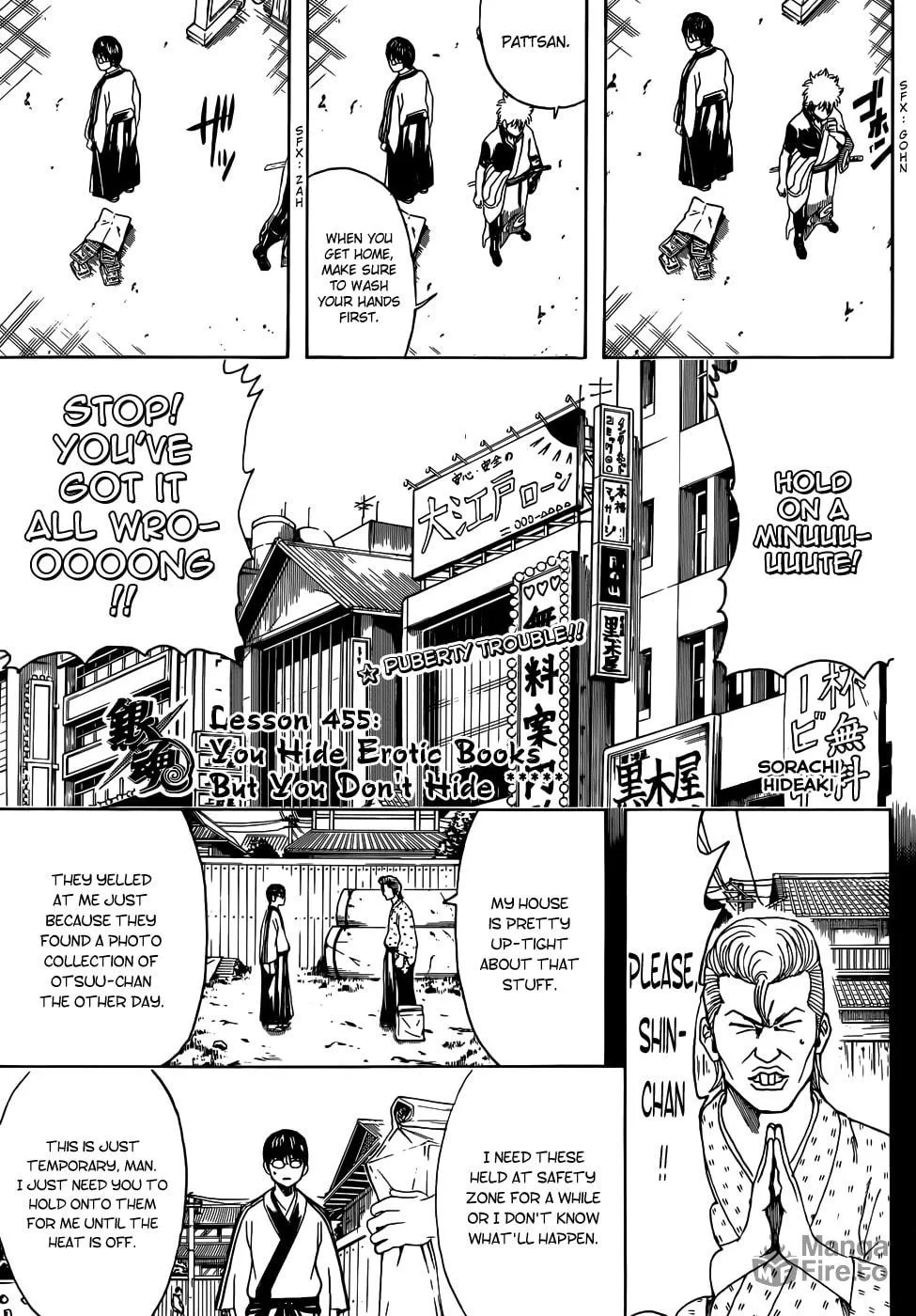 Read Gin Tama (Colored) chapter 455 image 4 on Lezhin