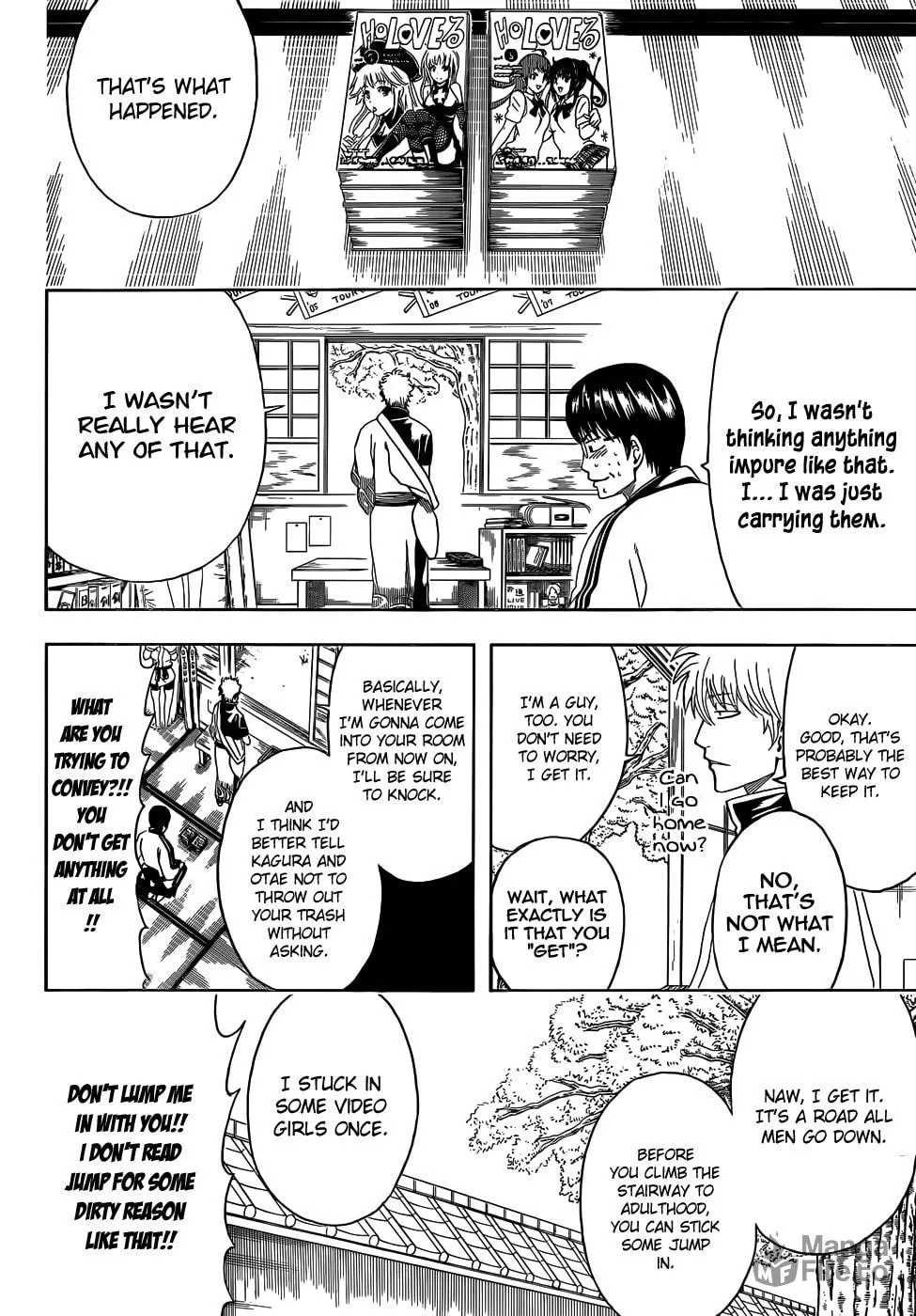 Read Gin Tama (Colored) chapter 455 image 5 on Lezhin