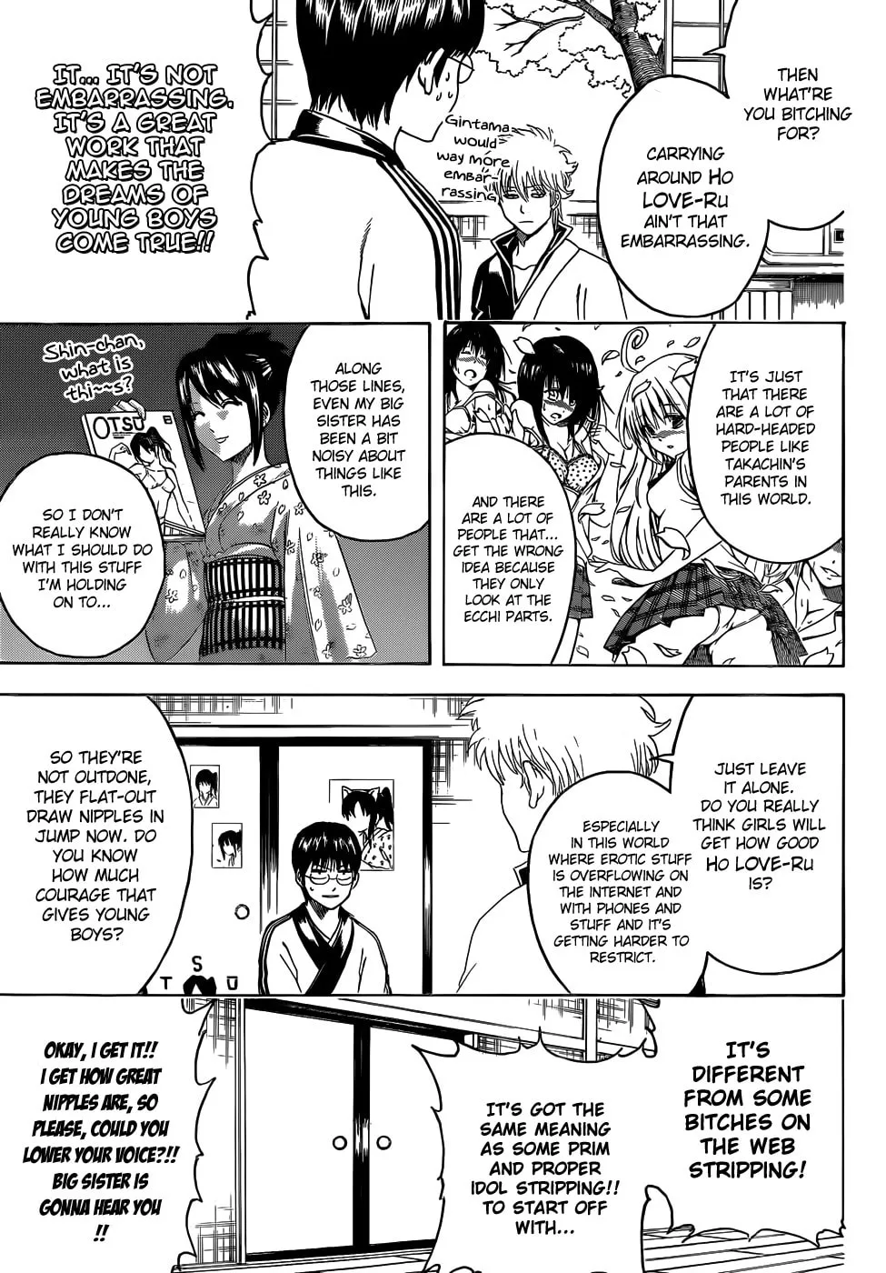 Read Gin Tama (Colored) chapter 455 image 6 on Lezhin