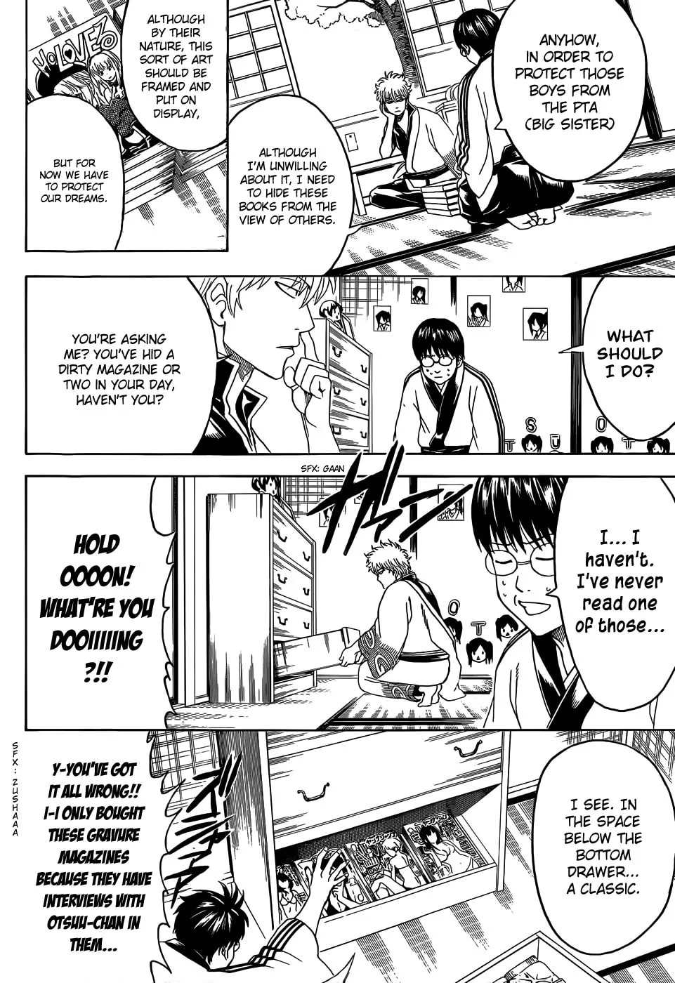 Read Gin Tama (Colored) chapter 455 image 7 on Lezhin
