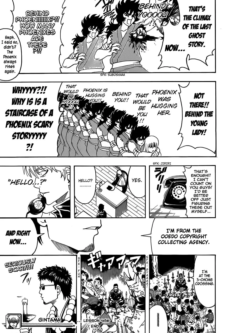 Read Gin Tama (Colored) chapter 456 image 16 on Lezhin
