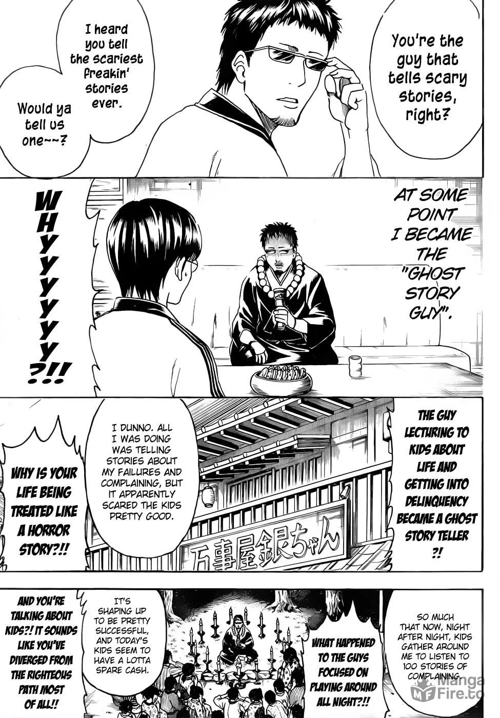 Read Gin Tama (Colored) chapter 456 image 4 on Lezhin