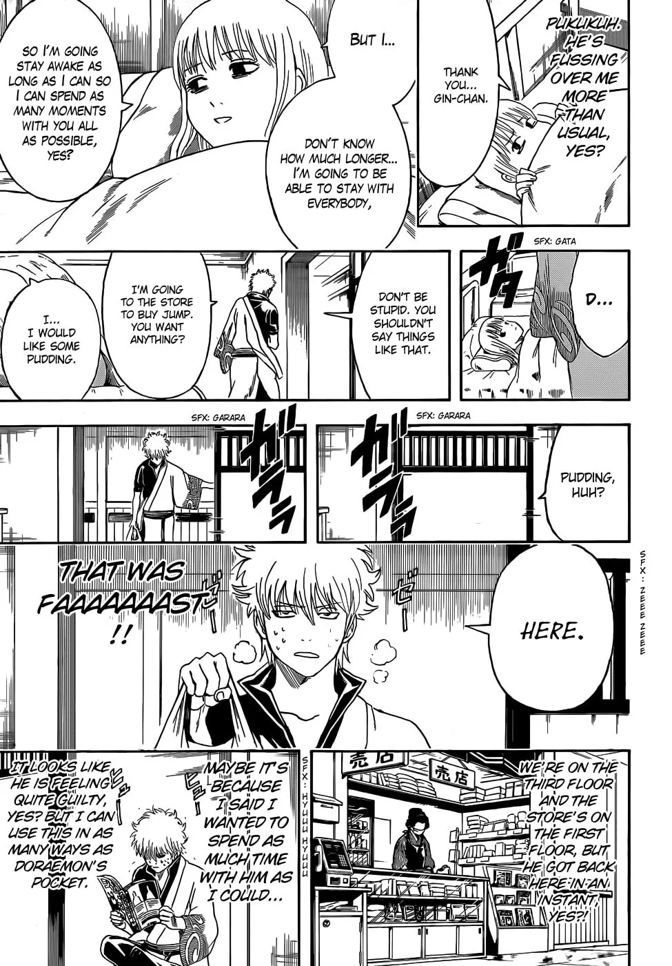 Read Gin Tama (Colored) chapter 457 image 12 on Lezhin