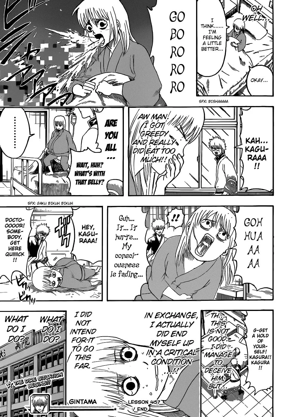 Read Gin Tama (Colored) chapter 457 image 16 on Lezhin