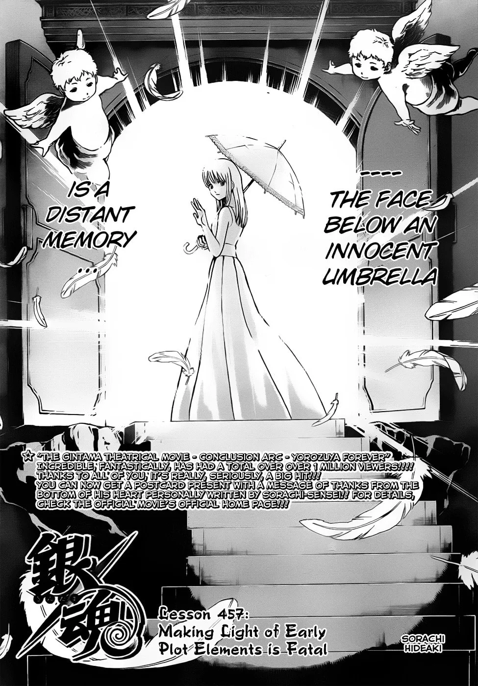 Read Gin Tama (Colored) chapter 457 image 3 on Lezhin