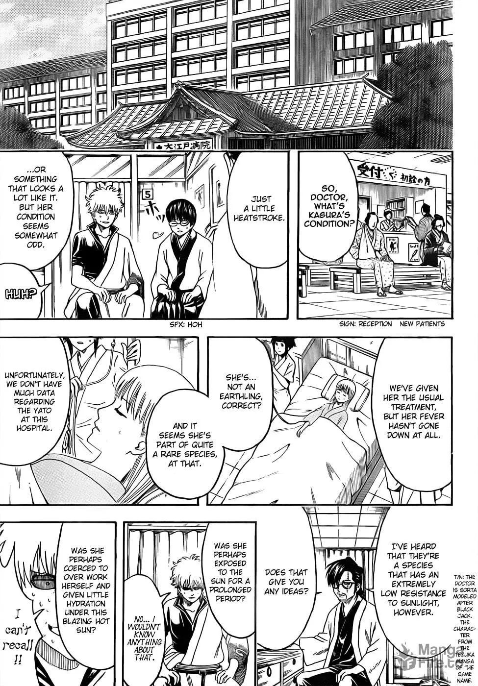 Read Gin Tama (Colored) chapter 457 image 4 on Lezhin