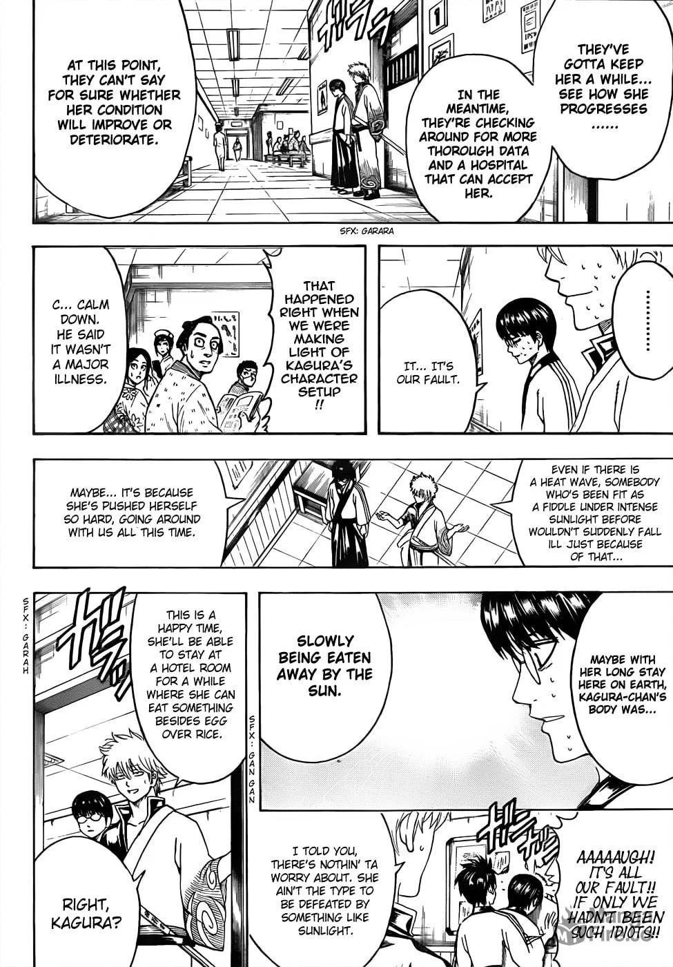 Read Gin Tama (Colored) chapter 457 image 5 on Lezhin