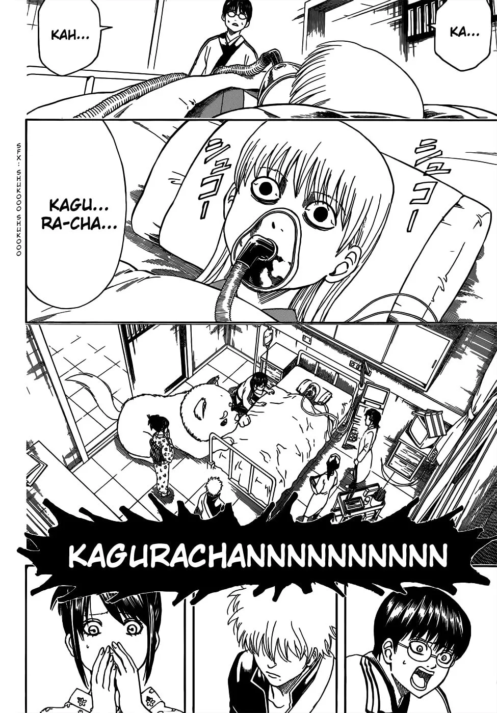 Read Gin Tama (Colored) chapter 458 image 1 on Lezhin