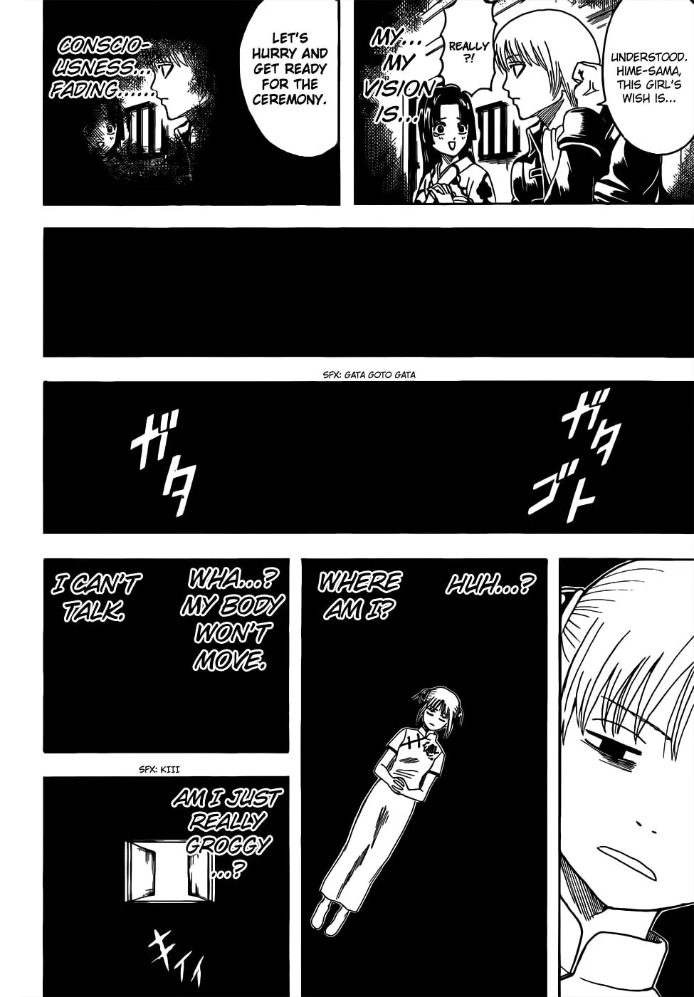 Read Gin Tama (Colored) chapter 458 image 13 on Lezhin