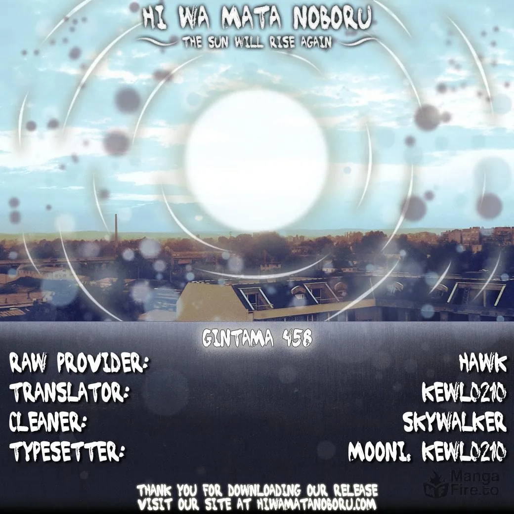 Read Gin Tama (Colored) chapter 458 image 17 on Lezhin