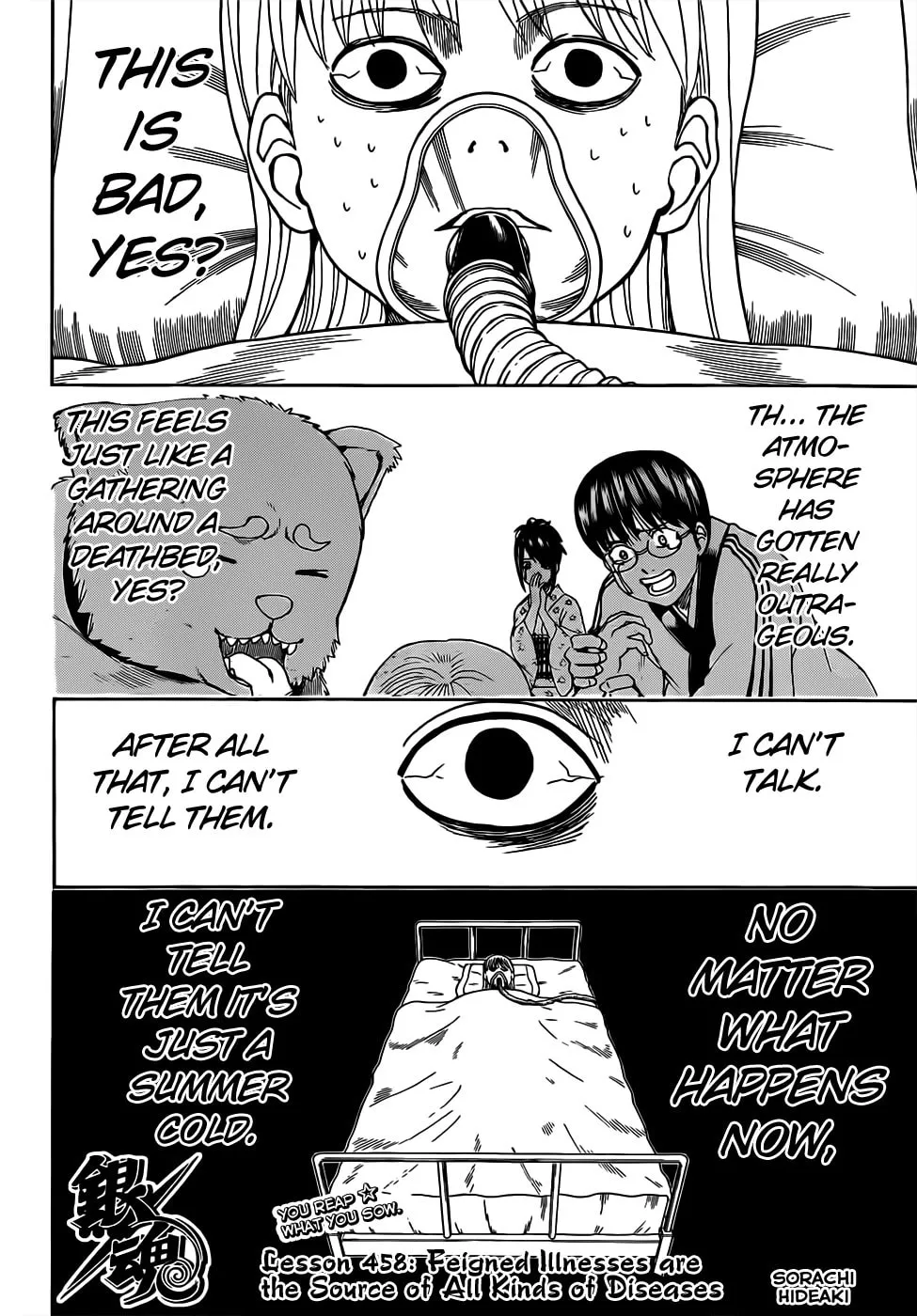 Read Gin Tama (Colored) chapter 458 image 3 on Lezhin