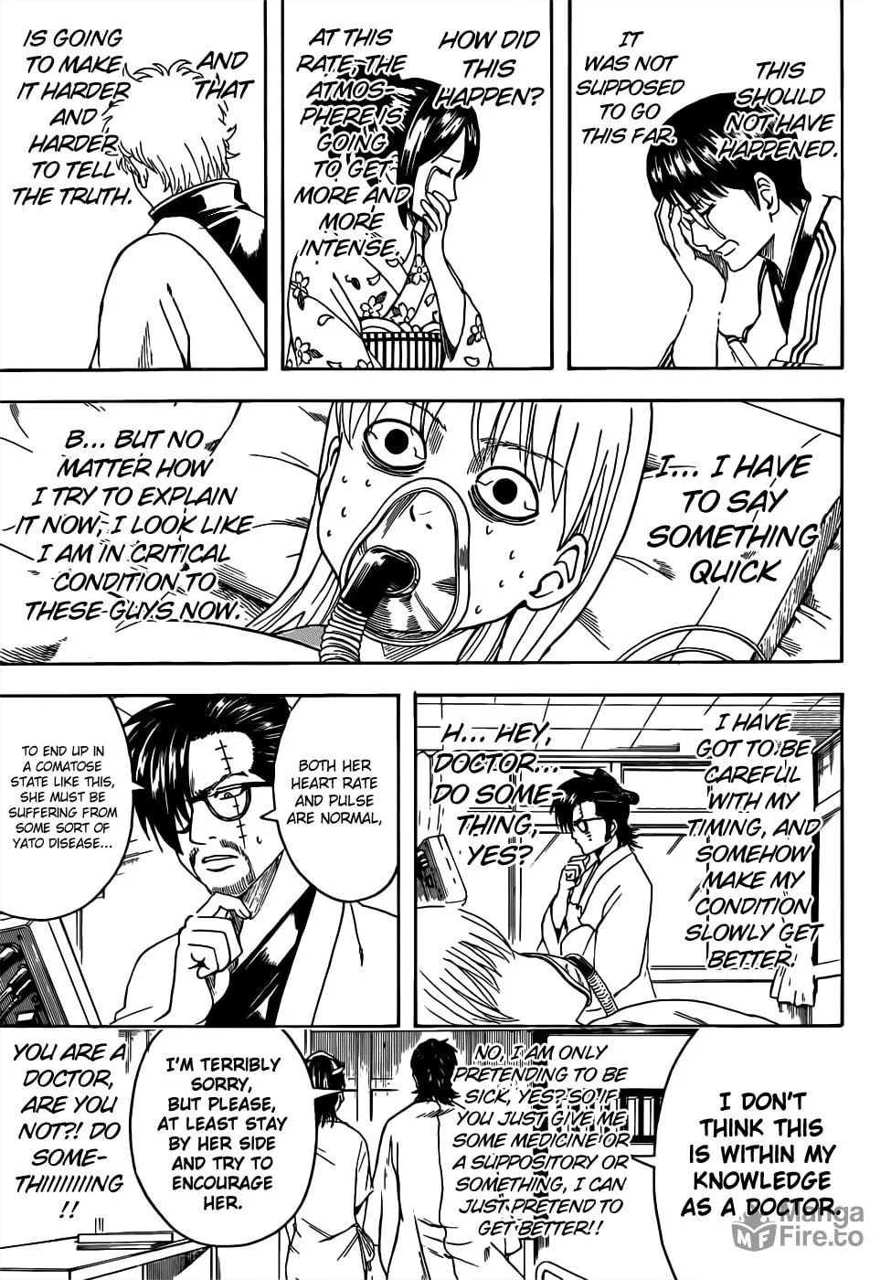 Read Gin Tama (Colored) chapter 458 image 4 on Lezhin