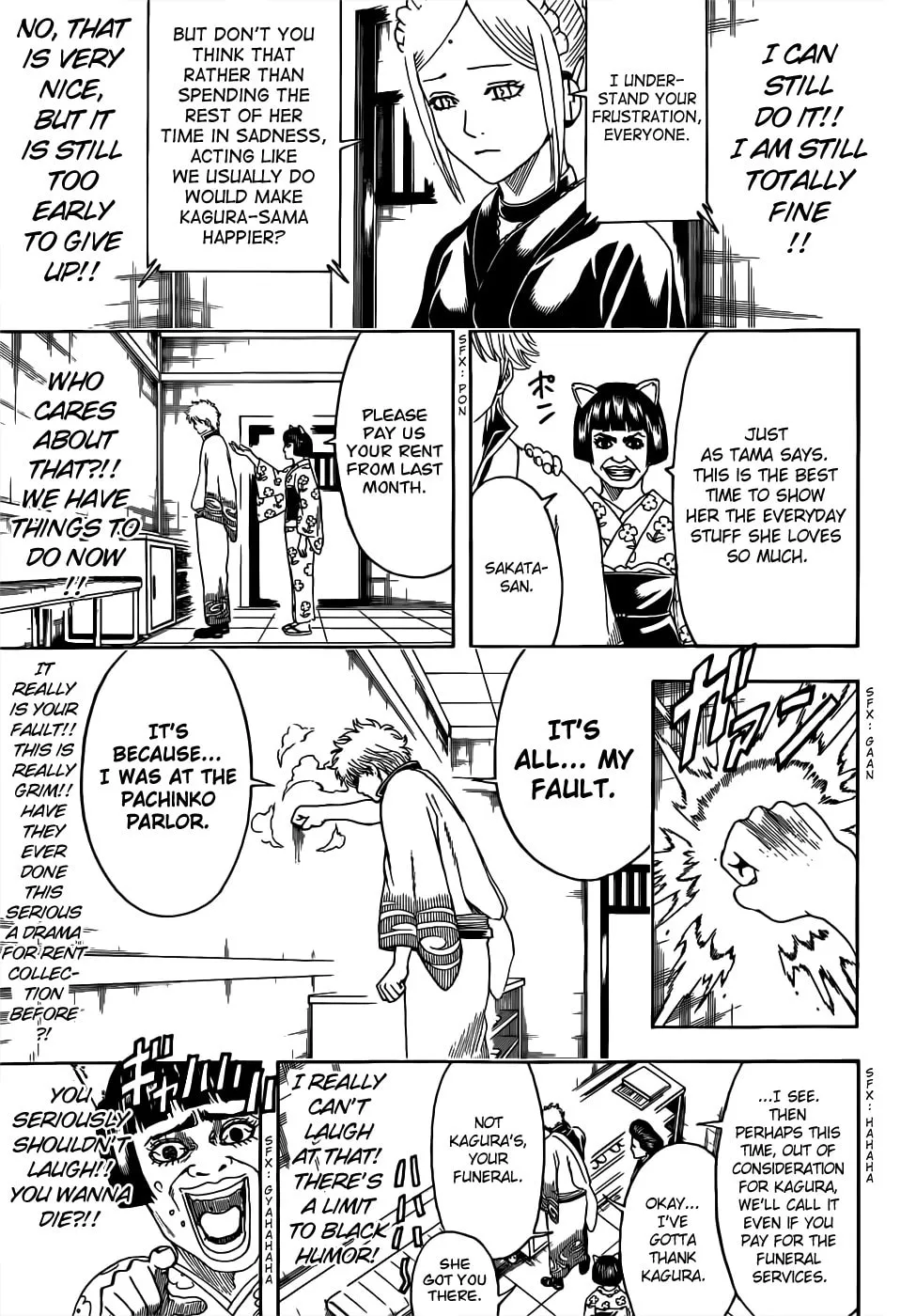 Read Gin Tama (Colored) chapter 458 image 6 on Lezhin