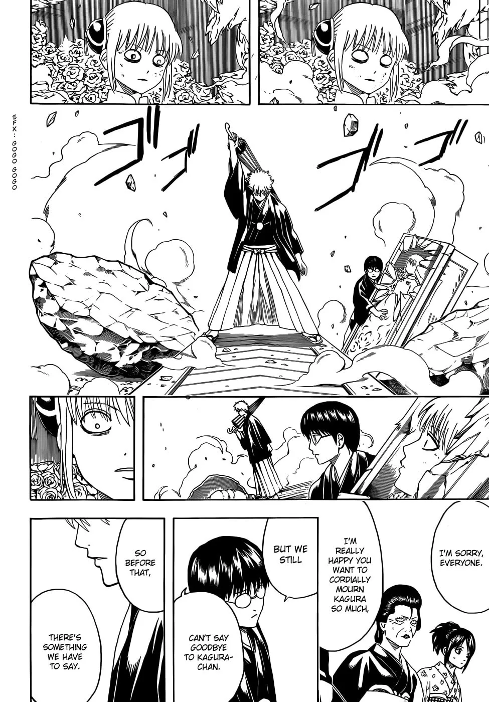 Read Gin Tama (Colored) chapter 459 image 13 on Lezhin