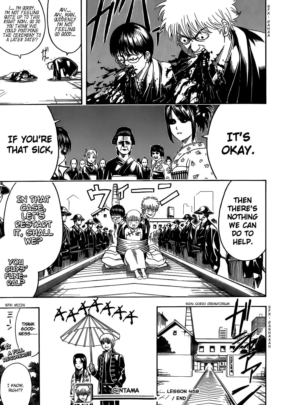 Read Gin Tama (Colored) chapter 459 image 16 on Lezhin
