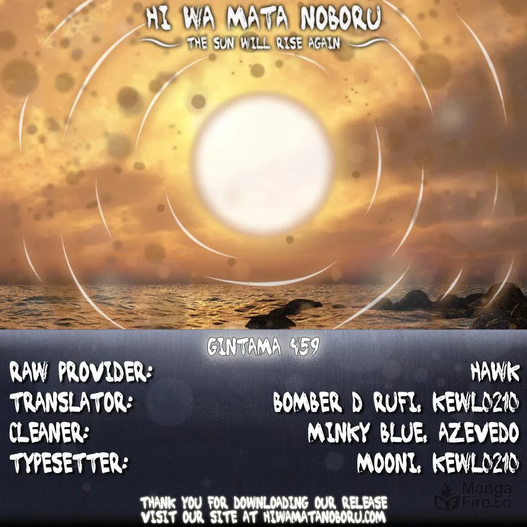 Read Gin Tama (Colored) chapter 459 image 17 on Lezhin