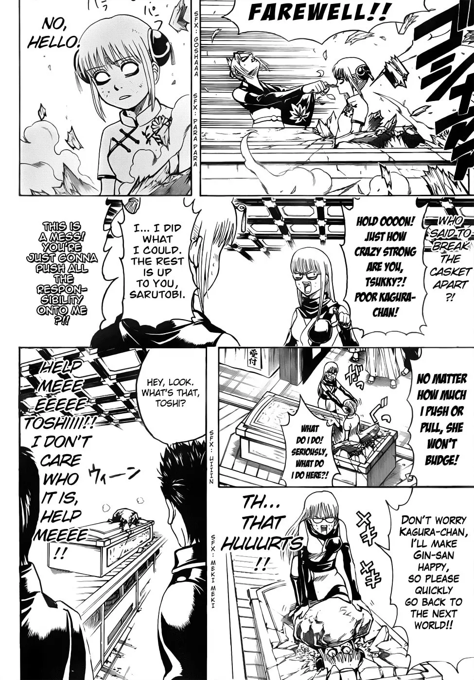 Read Gin Tama (Colored) chapter 459 image 7 on Lezhin