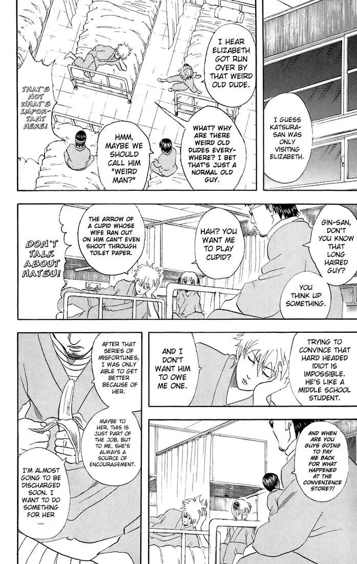 Read Gin Tama (Colored) chapter 46 image 13 on Lezhin