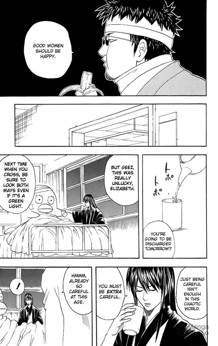 Read Gin Tama (Colored) chapter 46 image 14 on Lezhin