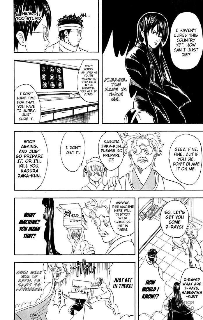 Read Gin Tama (Colored) chapter 46 image 17 on Lezhin