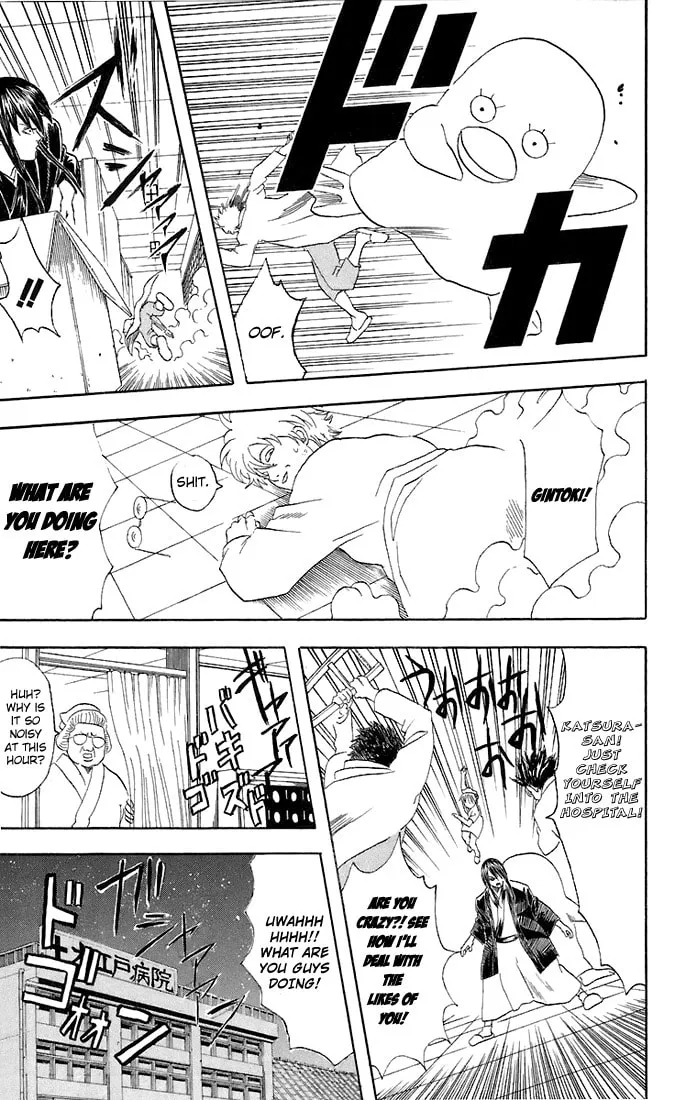 Read Gin Tama (Colored) chapter 46 image 18 on Lezhin