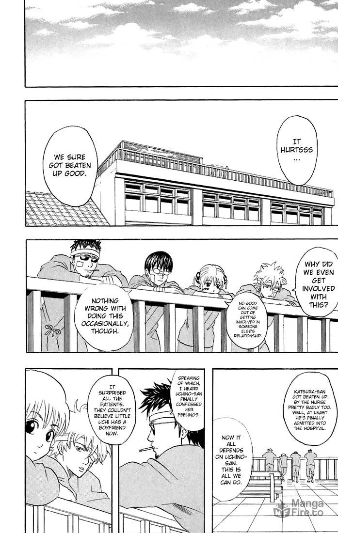 Read Gin Tama (Colored) chapter 46 image 19 on Lezhin