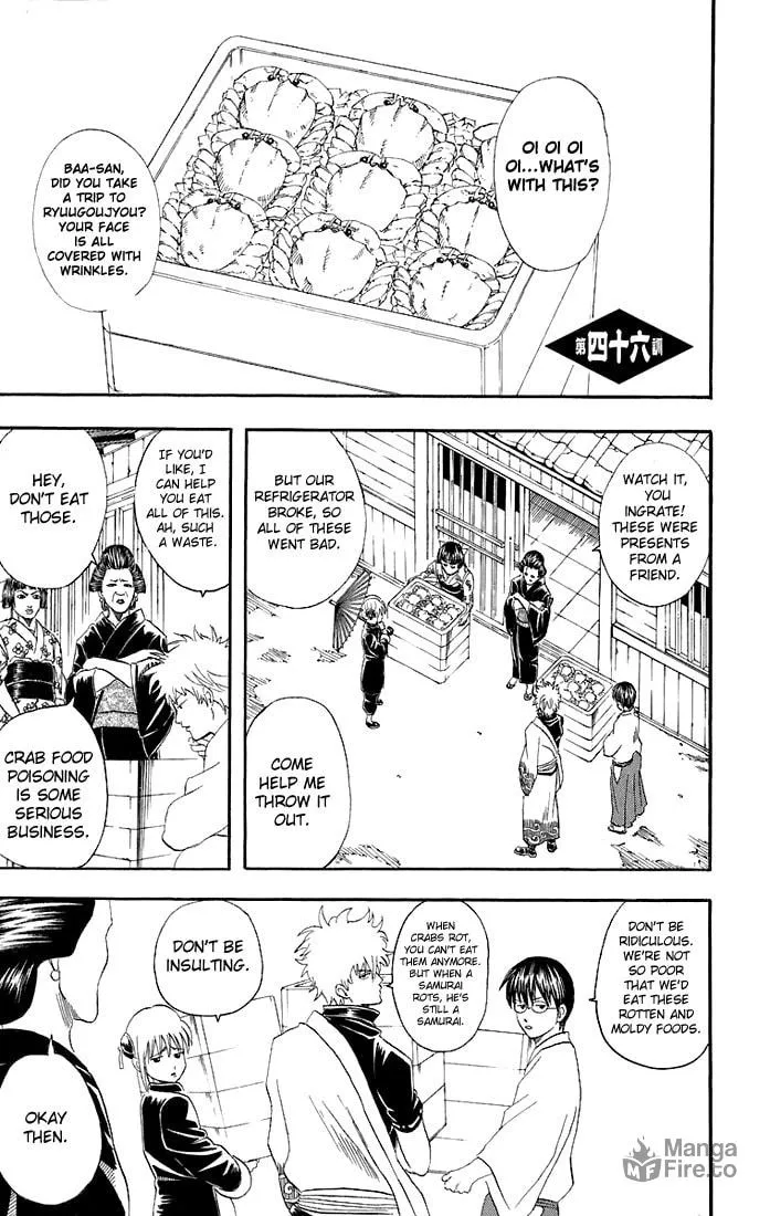 Read Gin Tama (Colored) chapter 46 image 2 on Lezhin