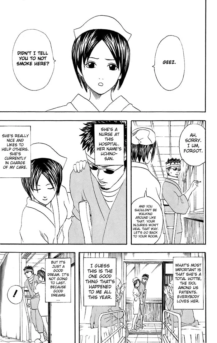 Read Gin Tama (Colored) chapter 46 image 6 on Lezhin