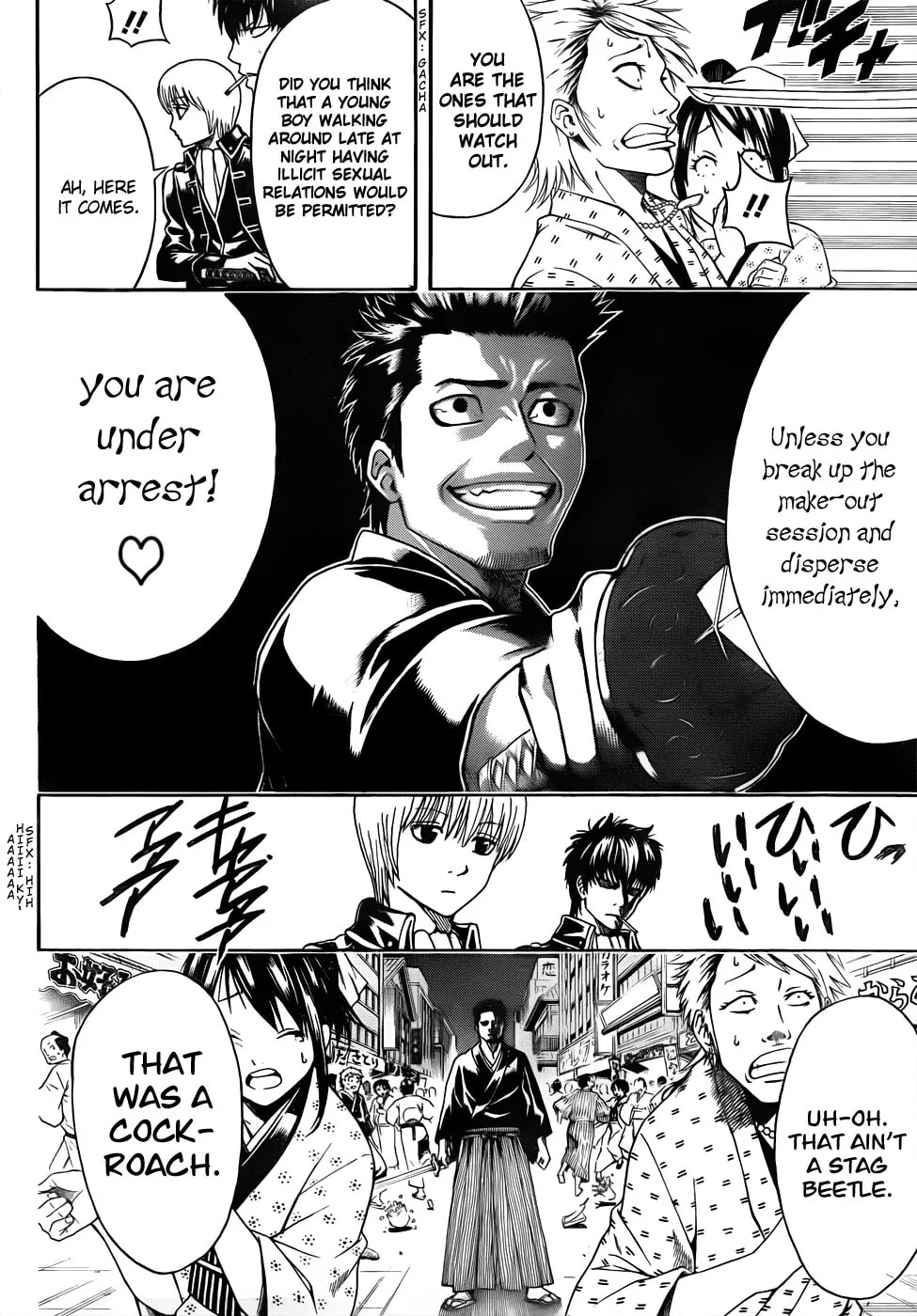 Read Gin Tama (Colored) chapter 460 image 1 on Lezhin
