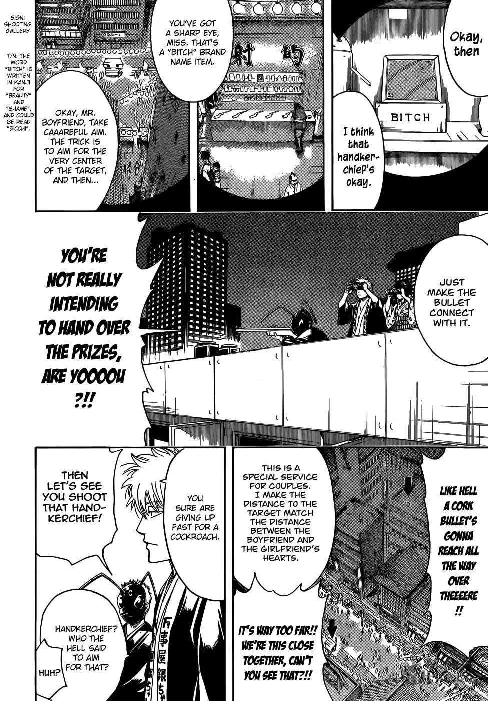 Read Gin Tama (Colored) chapter 460 image 11 on Lezhin