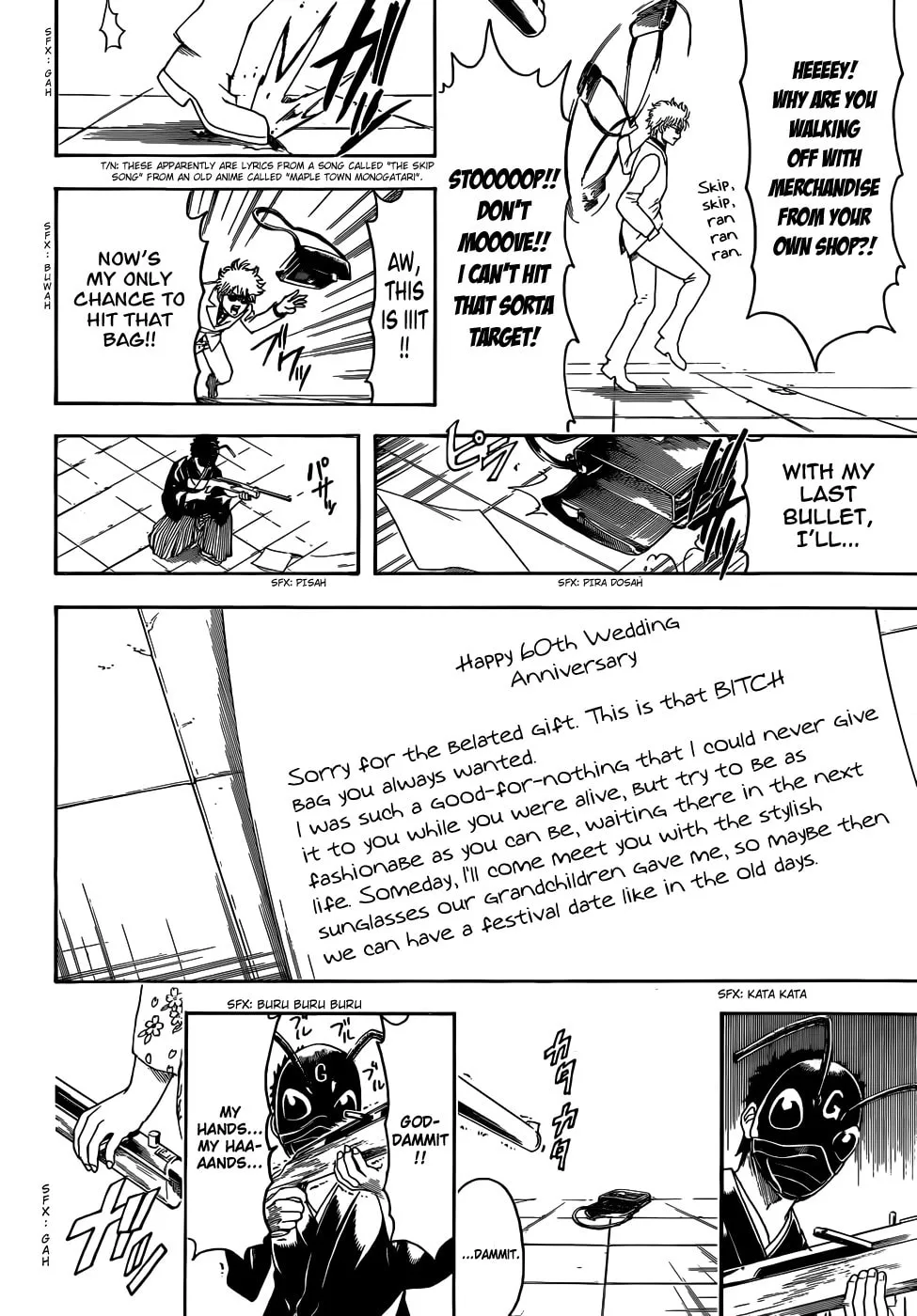 Read Gin Tama (Colored) chapter 460 image 15 on Lezhin
