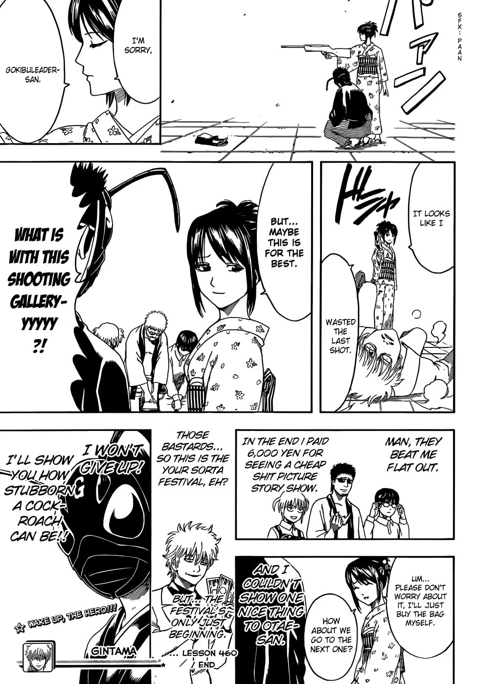 Read Gin Tama (Colored) chapter 460 image 16 on Lezhin