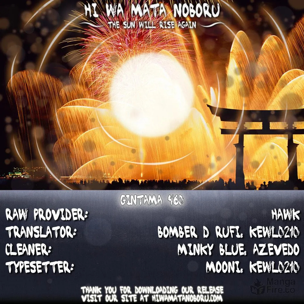 Read Gin Tama (Colored) chapter 460 image 17 on Lezhin