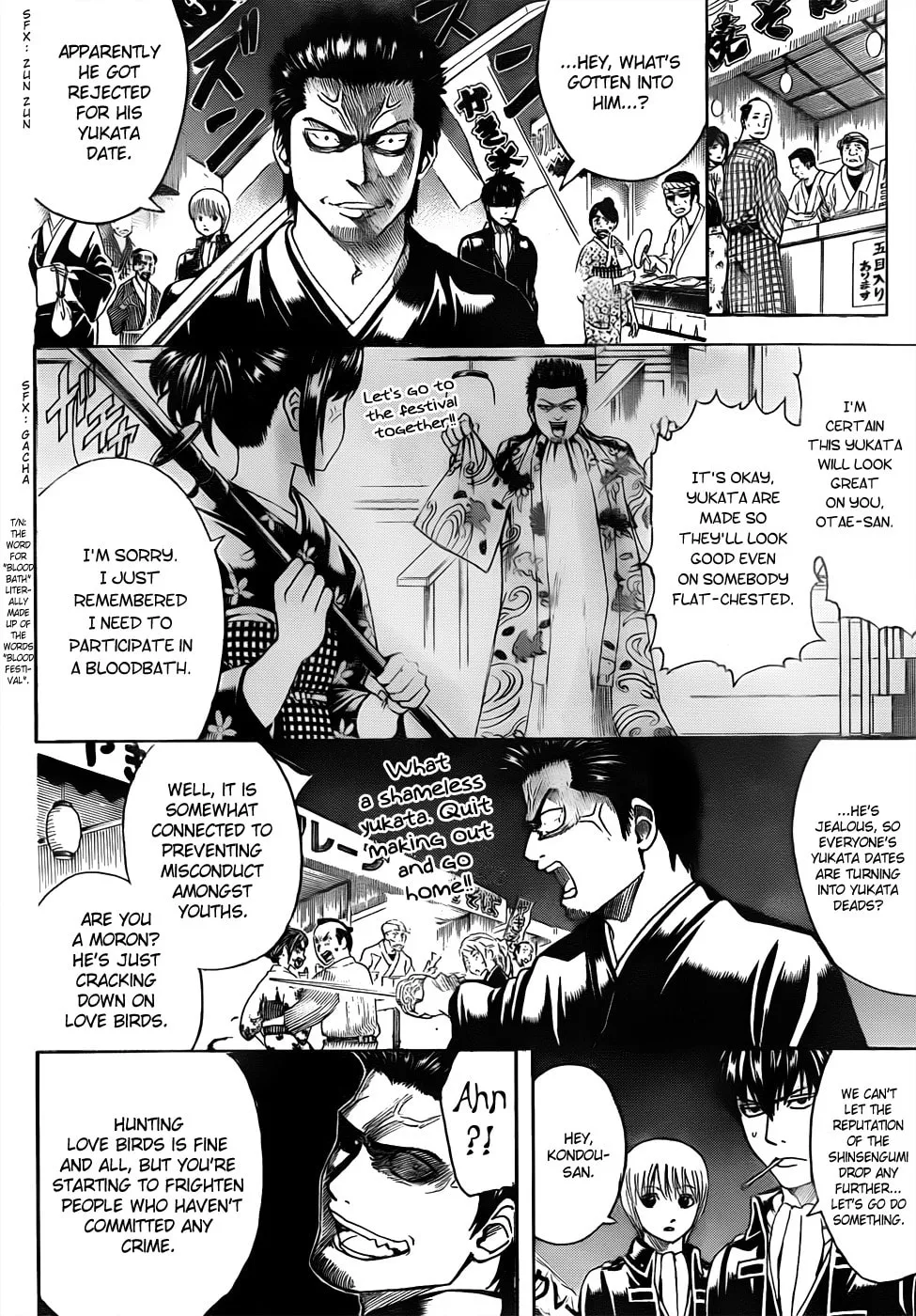 Read Gin Tama (Colored) chapter 460 image 3 on Lezhin