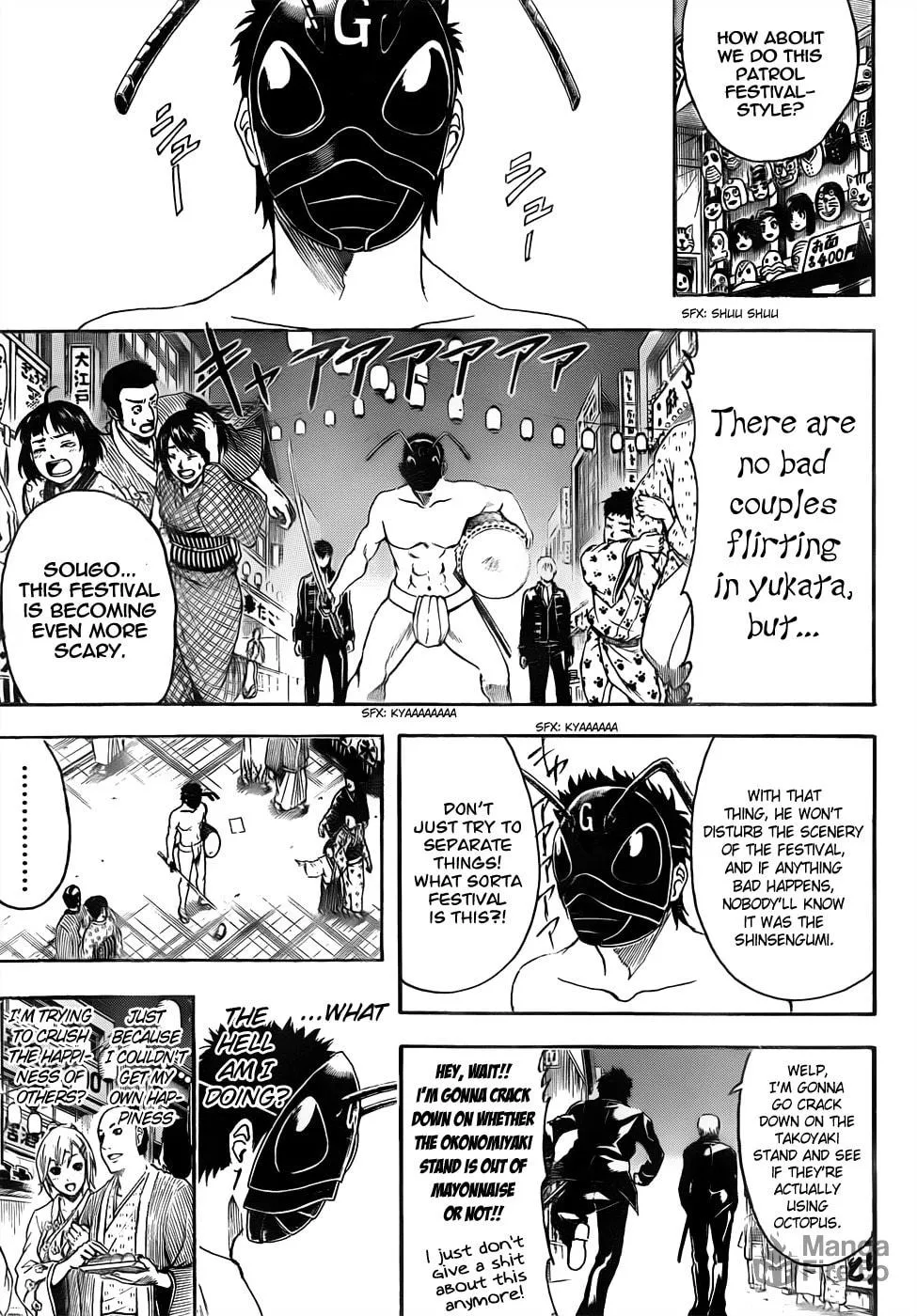 Read Gin Tama (Colored) chapter 460 image 4 on Lezhin