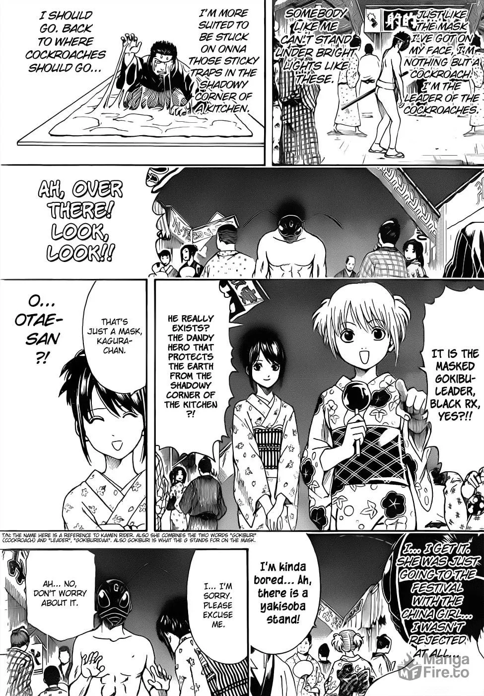 Read Gin Tama (Colored) chapter 460 image 5 on Lezhin