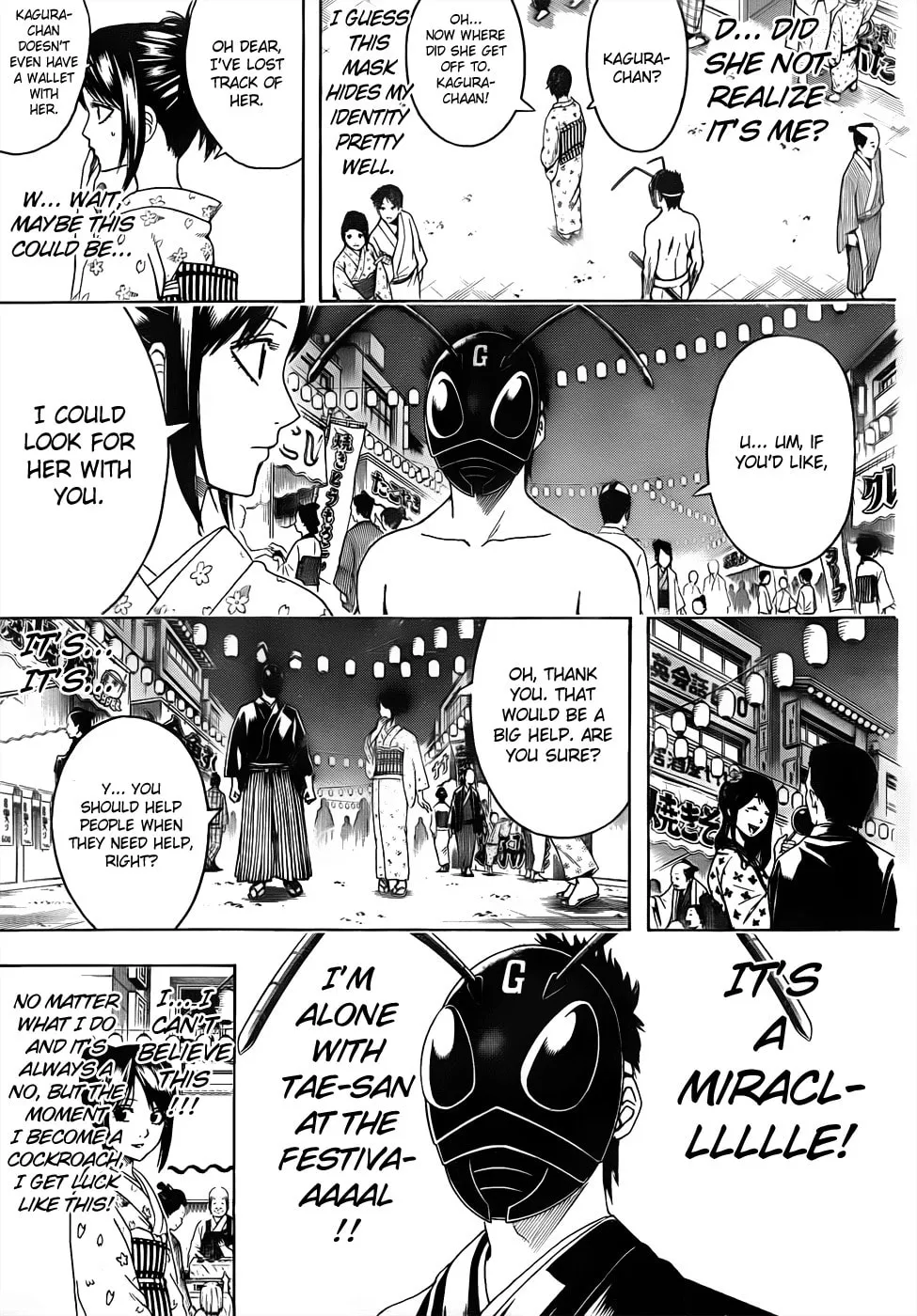 Read Gin Tama (Colored) chapter 460 image 6 on Lezhin